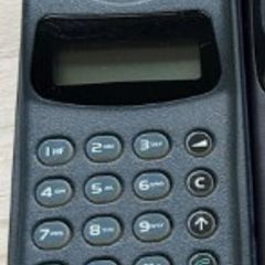Ford Motorola Teletac P4000 Analogue Mobile Phone Retro Brick