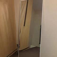 Full length mirror