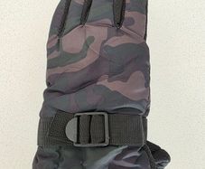 Gloves padded