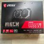 gaming pc bundle Image 10