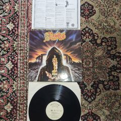 Skyclad: A Burnt Offering For The Bone Idol, LP, first pressing