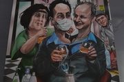 Waterford Whispers News 2020