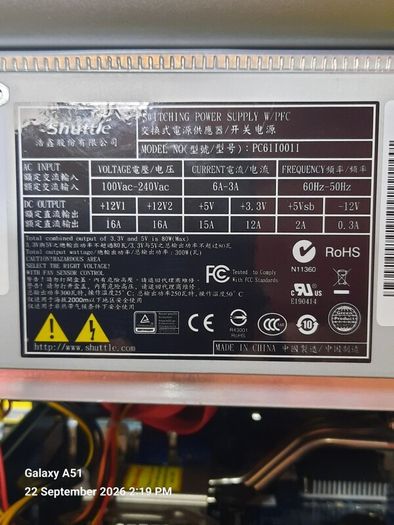 Shuttle Xpc Desktop PC. 4gb Radeon GPU.