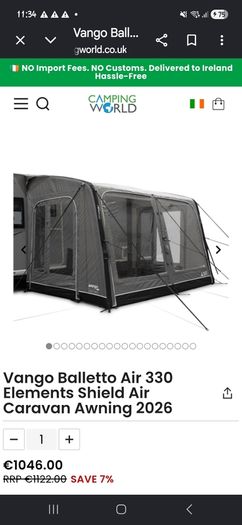 Vango balletto air 330 elements shield
