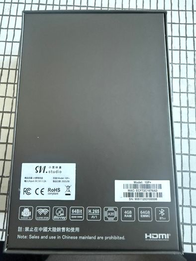 SVICoud 10P+ TV Box - Ultimate Smart TV Box for Global Entertainment