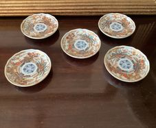 Pristine Vintage Japanese Ryuho Kiln Imari Mamezara Small Dishes - Set of 5