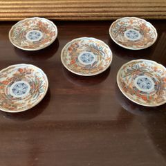 Pristine Vintage Japanese Ryuho Kiln Imari Mamezara Small Dishes - Set of 5