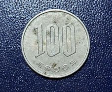 Japan 100 yen coin