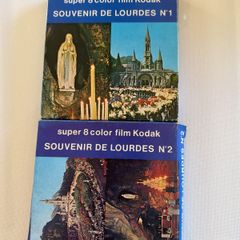 Super 8 Kodak Films. Color. Souvenir de Lourdes. 1+2.