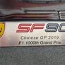 Looksmart Sebastian Vettel Ferrari Handmade 1/18 Image 9