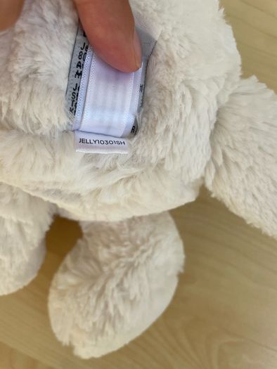 Jellycat Bashful lamb (retired)