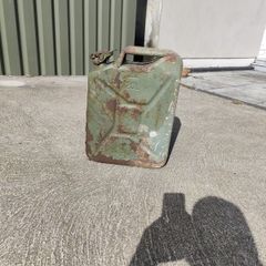 Old Jerry can