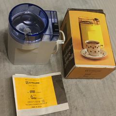 Coffee mill