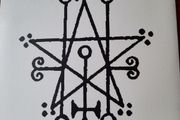 ORNE/BLIZARO  - Split single (Svart records 2009)