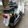 Honda 50 cub , 100 cc Image 5