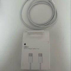 Apple 60W USB-C Charge Cable (1m)