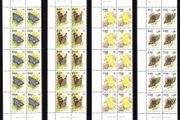 1985 Ireland Fauna &amp; Flora Butterflies Commemorative Stamps Marginal left block of 10 with plate numbers Mint Never Hinged (MNH)