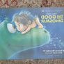 The Good Dinosaur - Quad Cinema Poster Image 7
