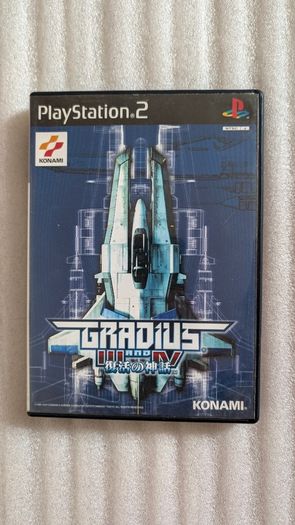 Gradius III & IV - Sony PlayStation 2 - Japan Import