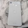 iPhone se Image 3