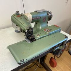 Blind Hemmer Sewing Machine