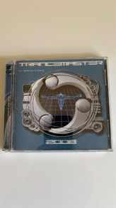 Trancemaster 2008 - 2 CD Trance Compilation - Vision Soundcarriers