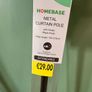 Black Metal Curtain Poles Extendable x 3 Image 7