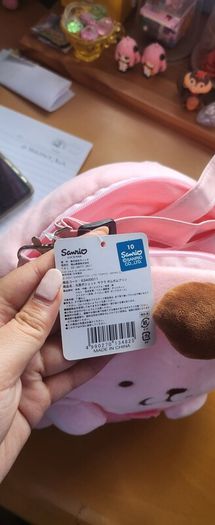 Pompompurin Sakura Plush bag limited edition