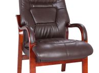 main image for ad Vera fireside chair in brown or burgundy for sale