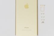 iPhone 7 Replacement Metal Back Housing Cover Case Gold