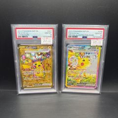 Pikachu Ex 247/191 Psa 10 | Pikachu Ex 238/191 Psa 10 Pokemon Cards