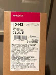 Epson T5443 220ml ink cartridge Magenta