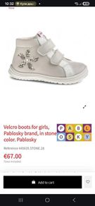 Brand New Pablosky Girls Boots  Size 34