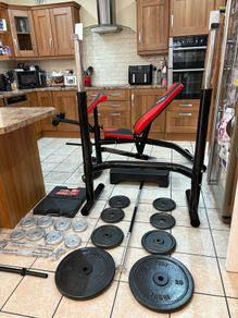 Fantastic Gym Weightlifting Set, Squat Rack, Bench, Preacher, Leg Developer, Weights, Bars + More!!