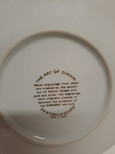25th Wedding anniversary gift plate 24 kt gold