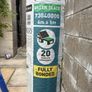 Self Adhesive Roof Felt x 4 Rolls Image 4
