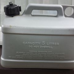 Petrol Canister Fuel Tank
