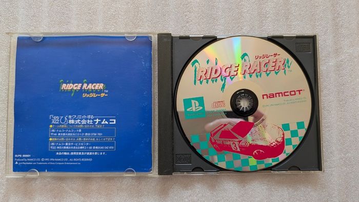 Ridge Racer - Sony PlayStation 1 - Japan Import