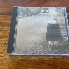 October Project Self Titled CD