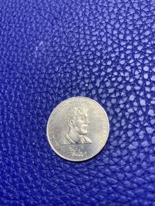 World Cup Esso Coin