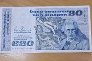 Irish Bank Notes - Yeats - 20 Punt Note