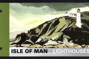 1996 Isle of Man Tourist Lighthouses Commemorative Stamps Presentation Pack