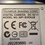 OM SYSTEM OLYMPUS SP-510 Ultra Zoom 7.1MP Digital Camera with Digital Image Stabilized 10x Optical Zoom Image 4