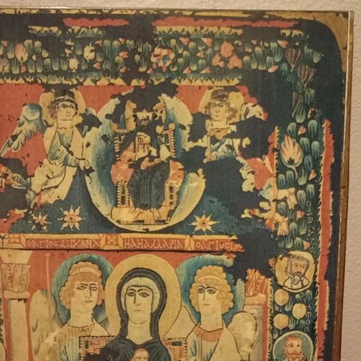 Rare Vintage Virgin And Child Icon Tapestry on Wood.