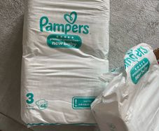 pamper premium protection 3