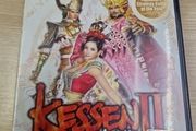 Kessen II 2 PlayStation2 Ps2 Games Original