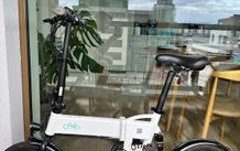 Fiido D2S Folding Electric Bike, Excellent Condition, Ready to Ride