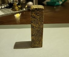 Dendritic plant stone