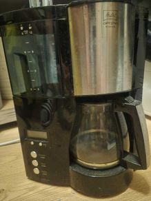 Free Melitta Filter Coffee Machine
