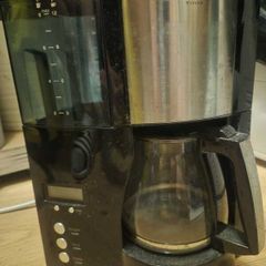 Free Melitta Filter Coffee Machine